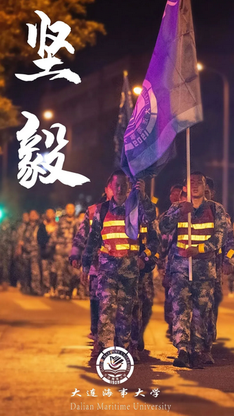 获中央领导批示！实现“最高荣誉大满贯”！这所高校的2020，件件大事