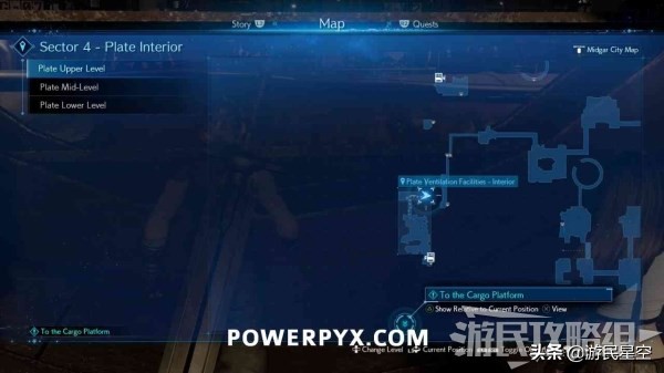 《最终幻想7重制版》全召唤兽获取方法