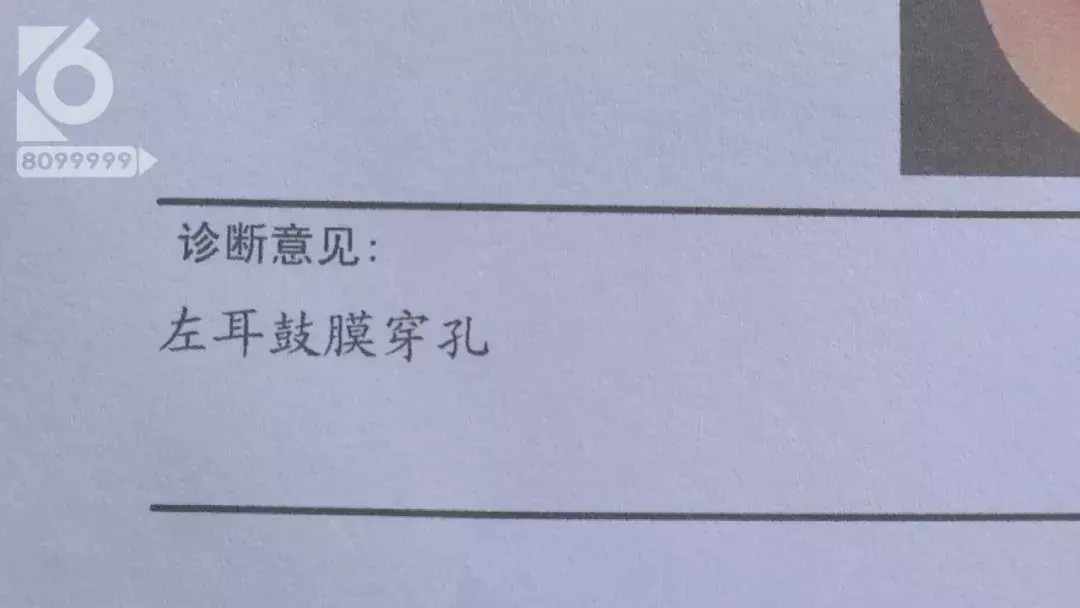 少女疑遭同学毒打 冷水泼醒逼迫下跪