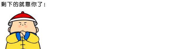 手把手教你搞定韩国签证