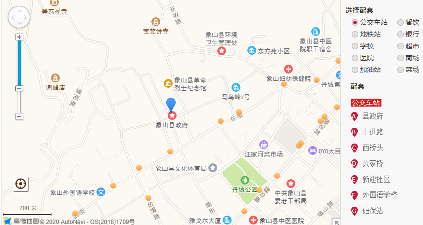 浙江省宁波市司法拍卖成功一辆奥迪A6中型汽车，成交价61,400元