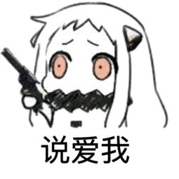 狂野中最靓的仔：至暗术操作指南
