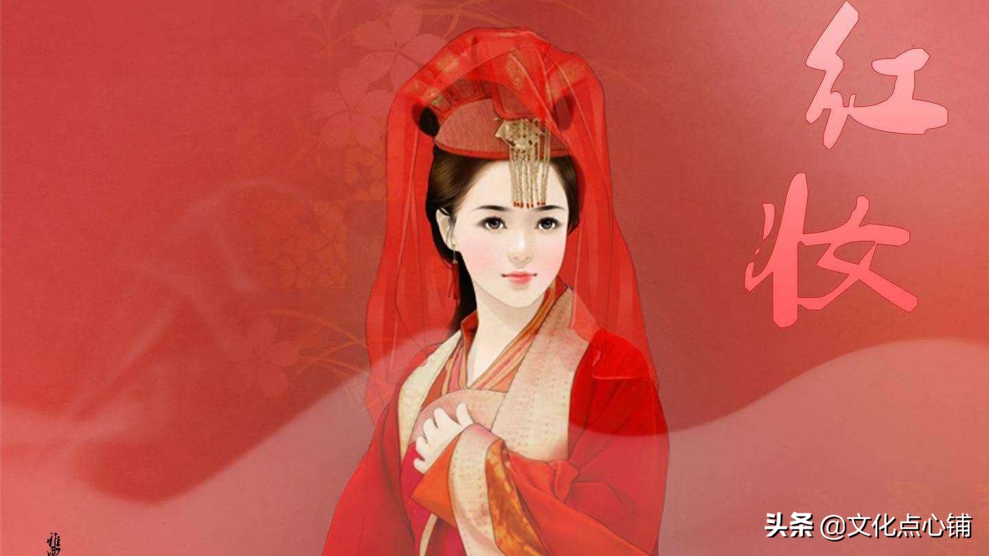 李清照的新婚情词，向丈夫撒娇卖乖求点赞，哪里还有千古才女样