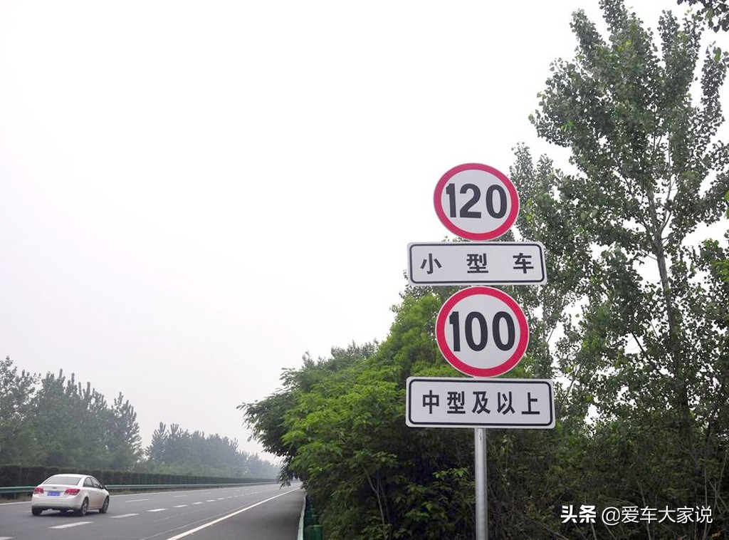 长途驾驶续航指南：高速行驶时间安排与休息策略