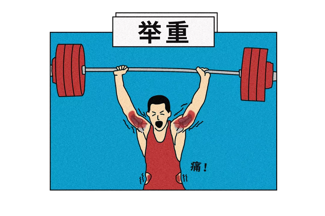 足球與網球哪個容易受傷（運動員常受的傷都有哪些？）