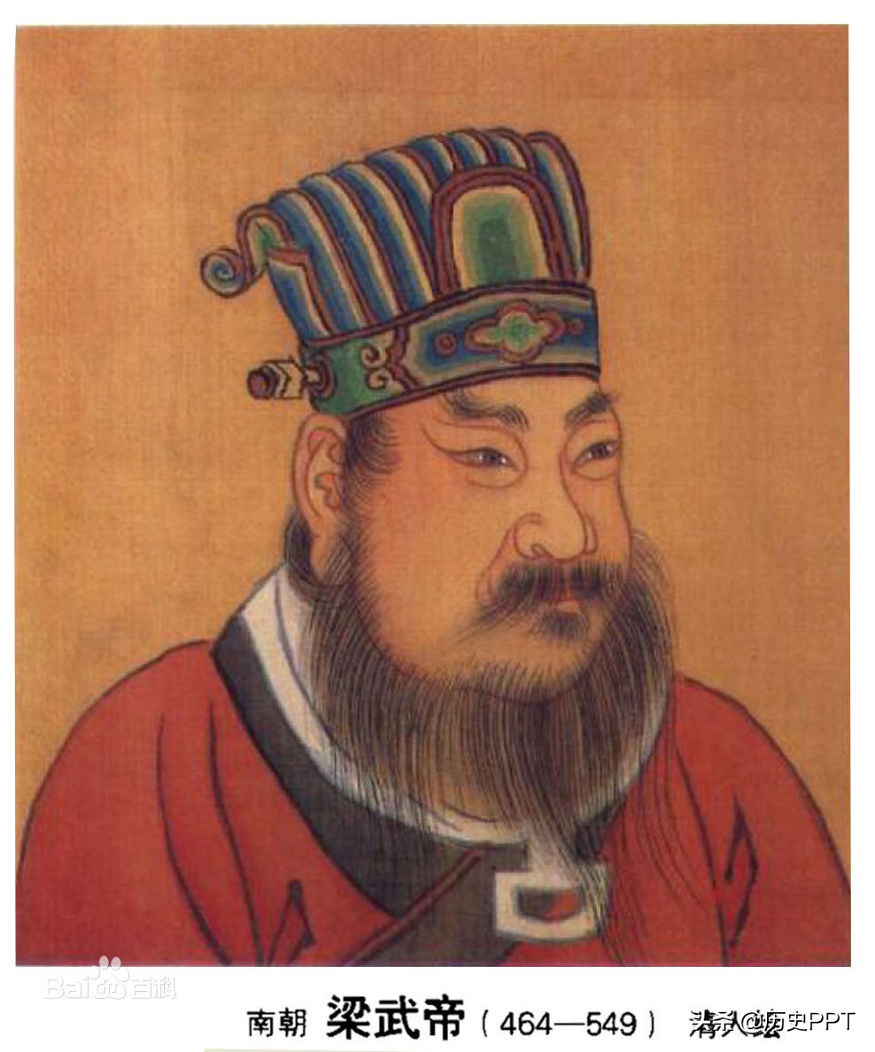 南朝四百八十寺,多少楼台烟雨中,看梁武帝"大赦天下"的一生