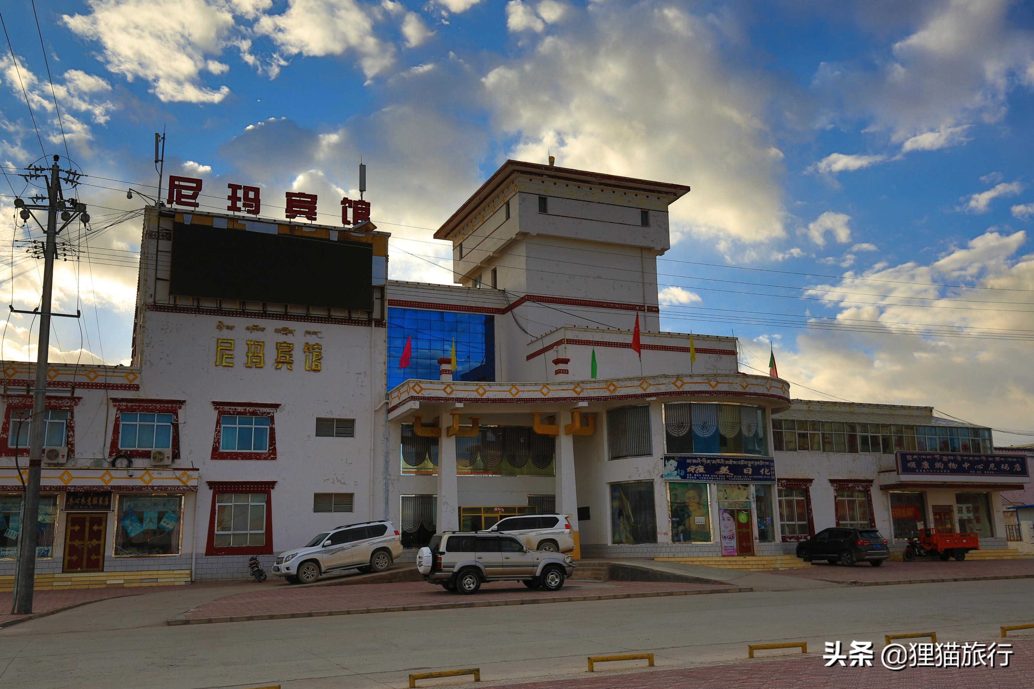 尼玛县城海拔多少米高(尼玛县政府海拔有多高)-币圈之家