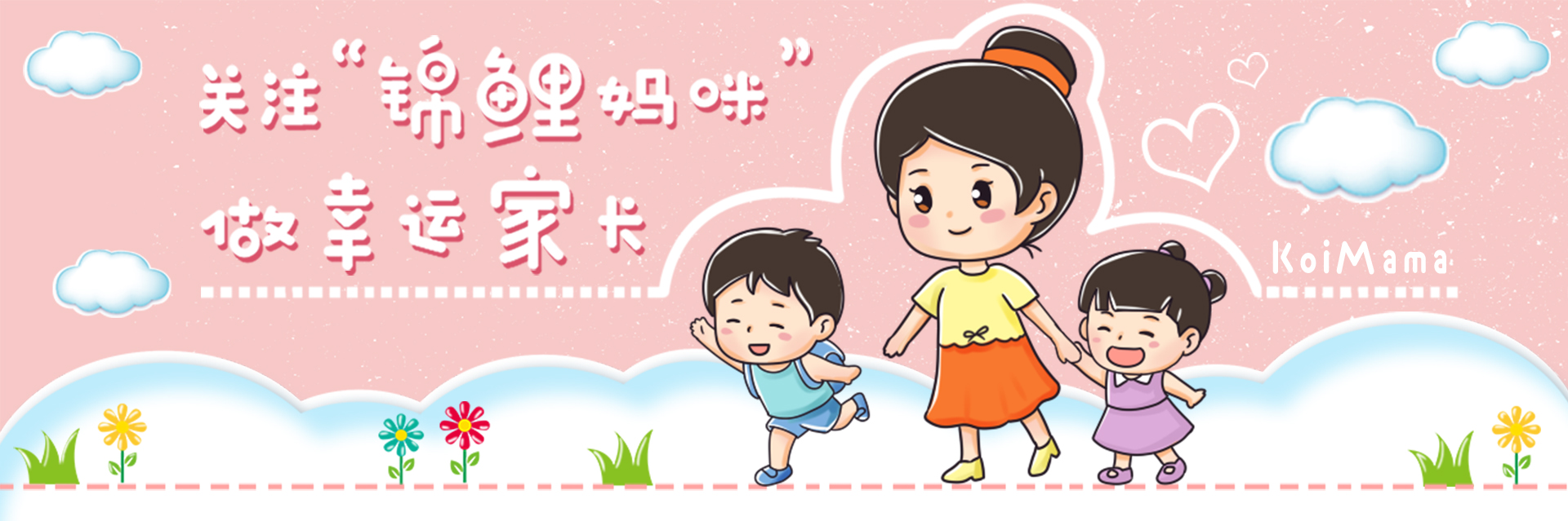 eva地垫(央视曝光“毒爬行垫”，这种材质检测后全“中枪”，宝妈赶紧自查)