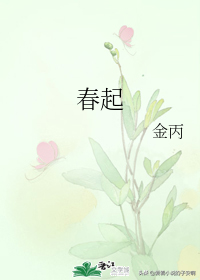 糙汉男主系列小说合集 | 你之于我，有了些特殊的意义
