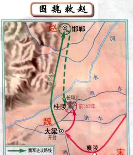 “战略”和“战术”具体的意思是什么？你能分出其中的区别吗？