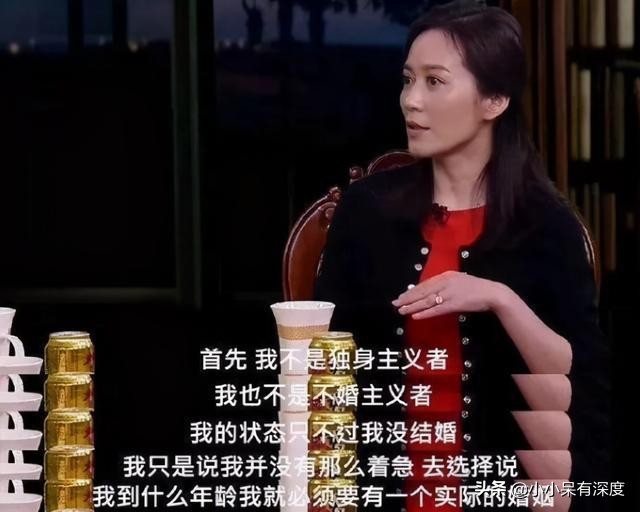 冯唐妻子(冯唐老婆是黄山还是王进) – 抖音库