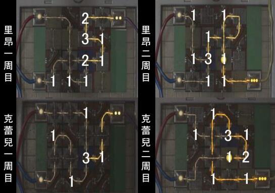 【生化危机2重制版】各谜题答案与保险箱密码汇总