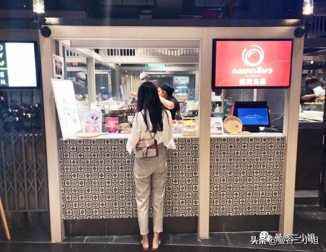 曼谷King Power王权免税店什么值得买？2019年购物超详攻略出炉
