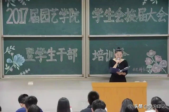 大学有什么社团（这三个大学社团能锻炼自己）