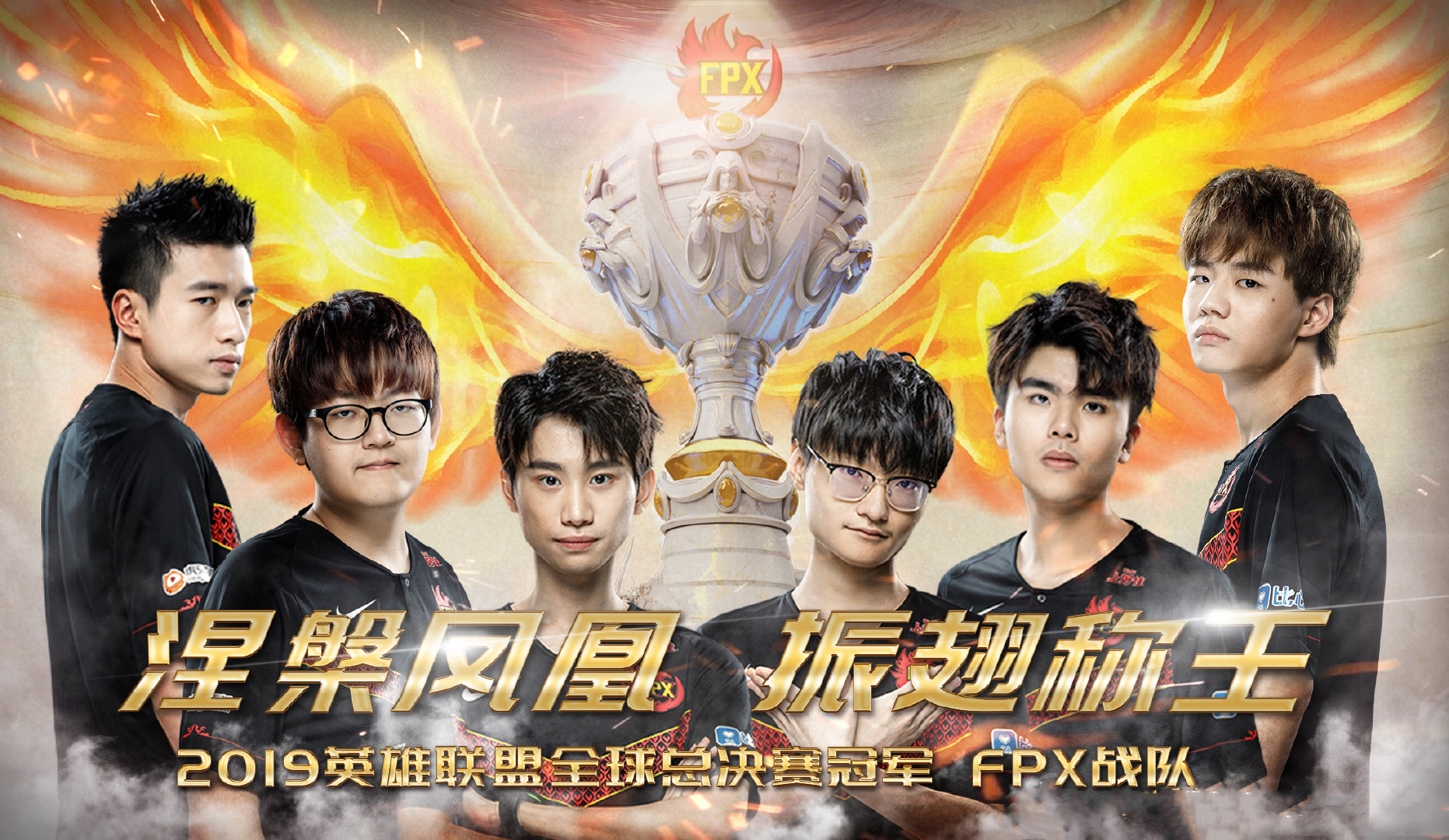 中超总决赛在哪里举行(s10全球总决赛将再次回到中国,总决赛定在"魔都