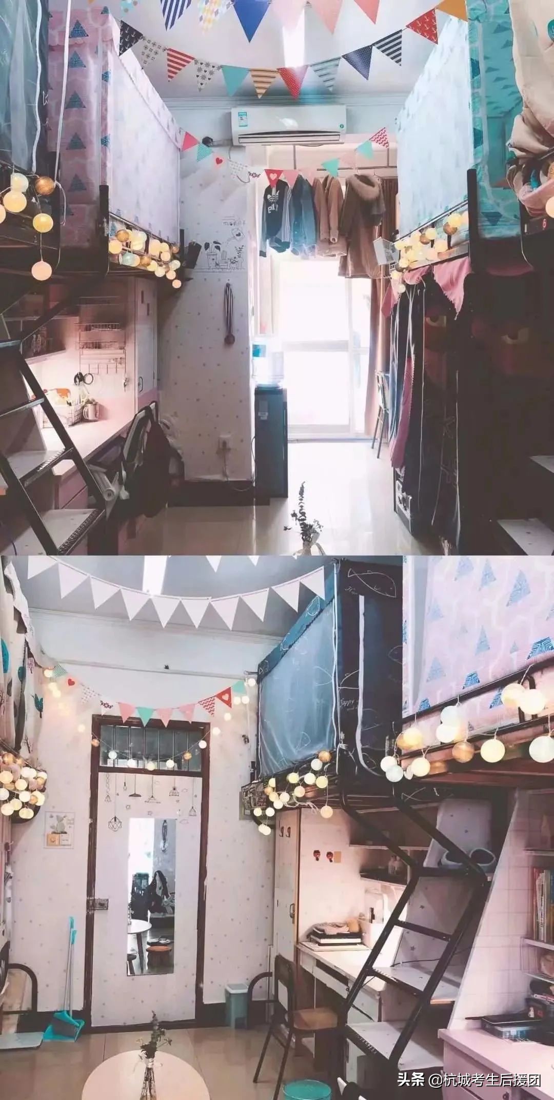 浙江高校宿舍条件大揭秘！住得比家里还好？