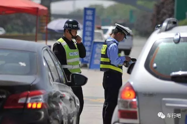 拿到驾照先别激动，“实习期”了解一下