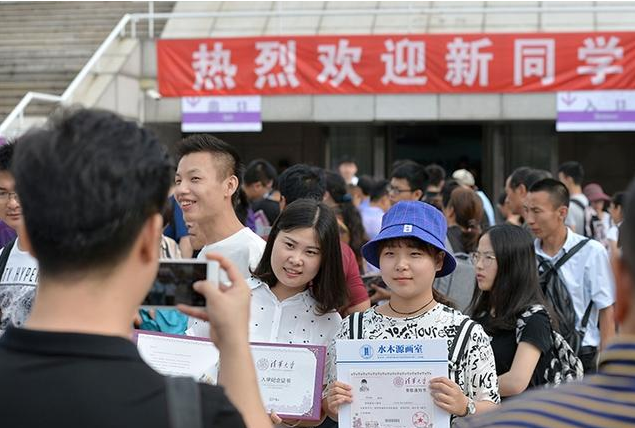 被名字耽误的大学，全省投档人数为0，学生本以为是一所野鸡大学