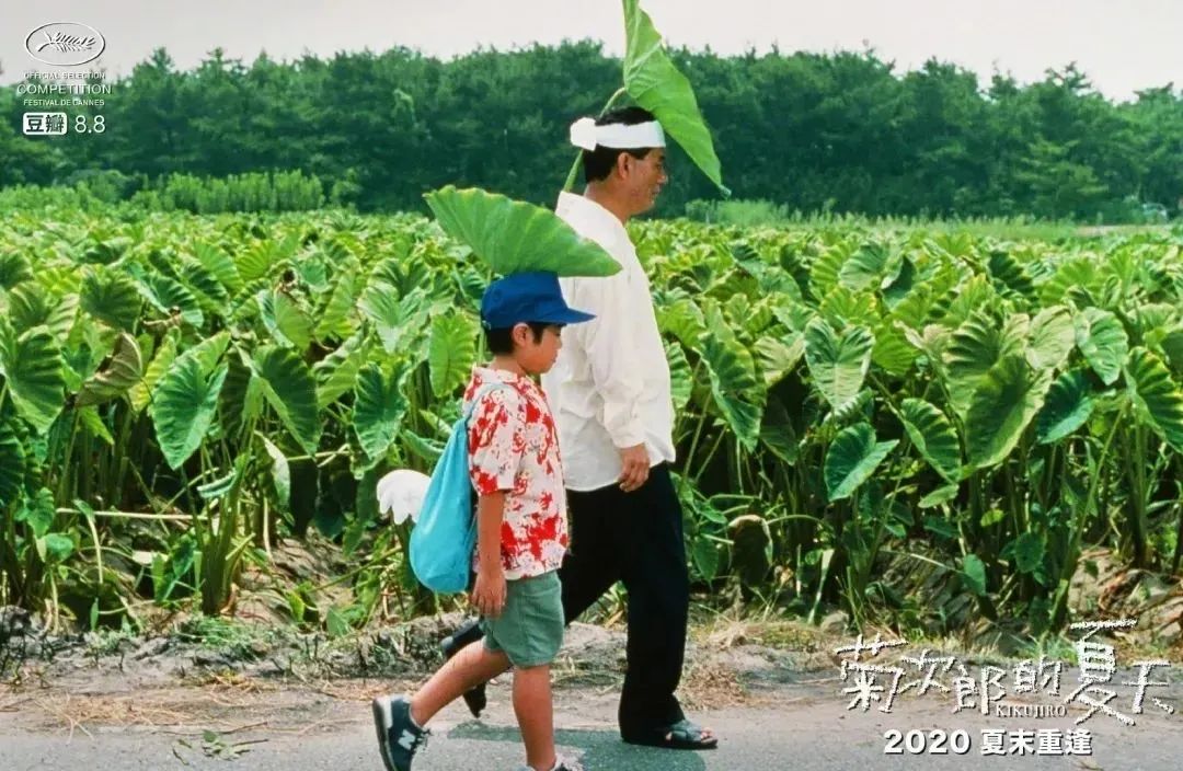 弗格森瓷砖(王家卫执导剧版《繁花》开机，“王子”甜茶《沙丘》预告首发 | 一周影视圈)