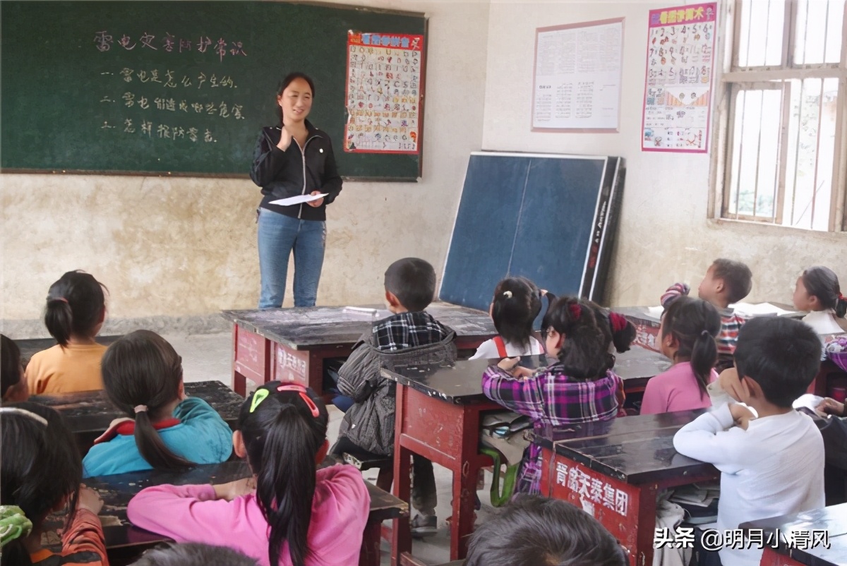 她有“最美女校长”之称，22岁大学任教，49岁成汕头大学校长