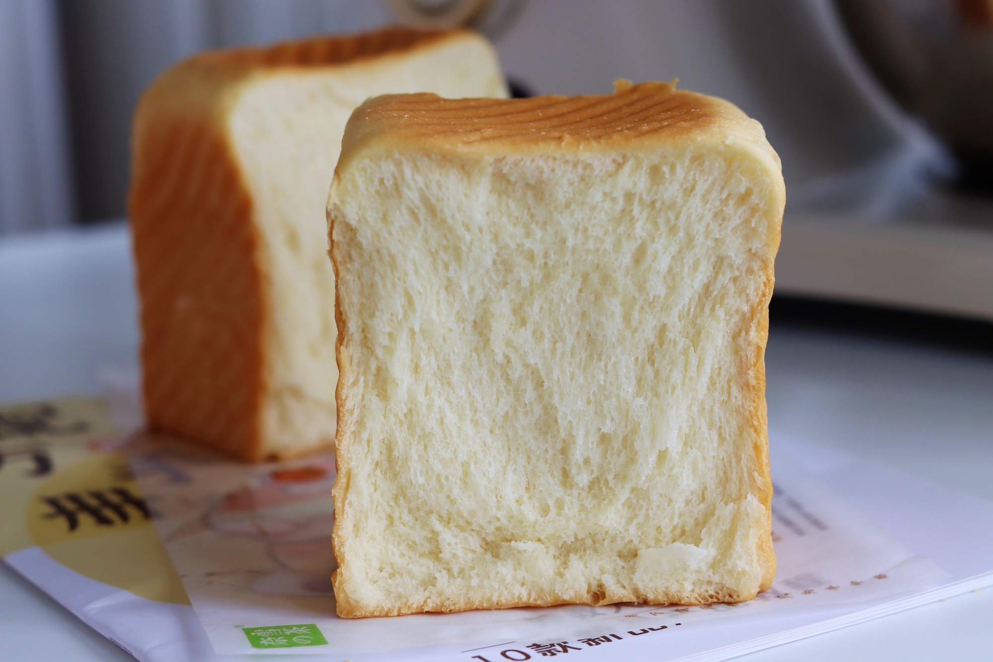 【中筋面粉版本吐司】做法步骤图 暄软又拉丝 放3天也不硬-起舞食谱网