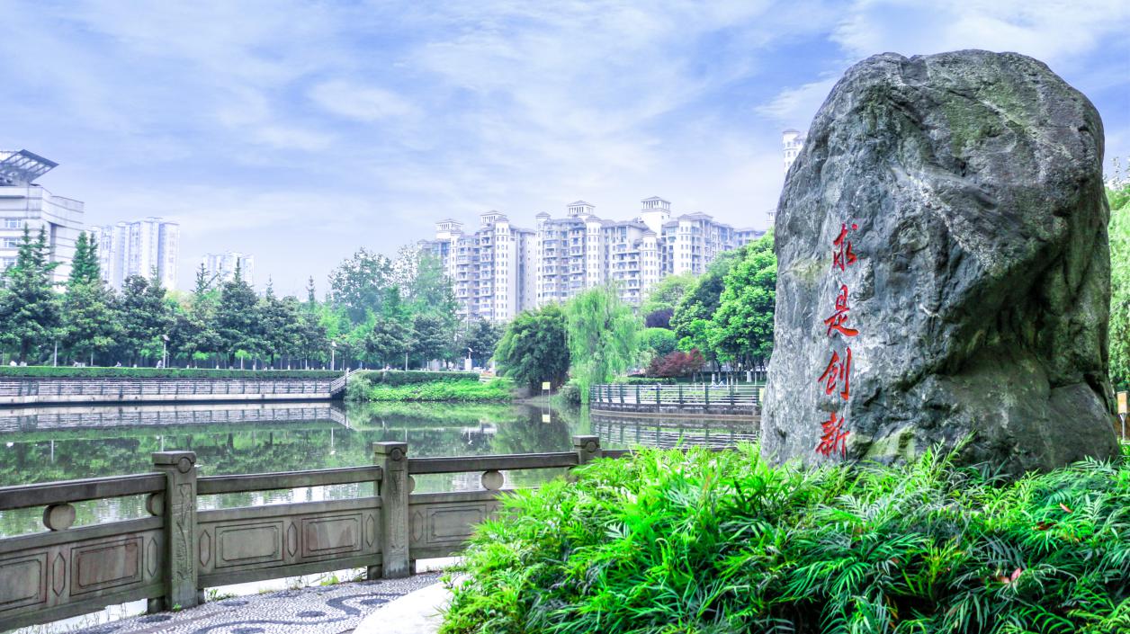 50个专业就业率超90%，世界500强企业来