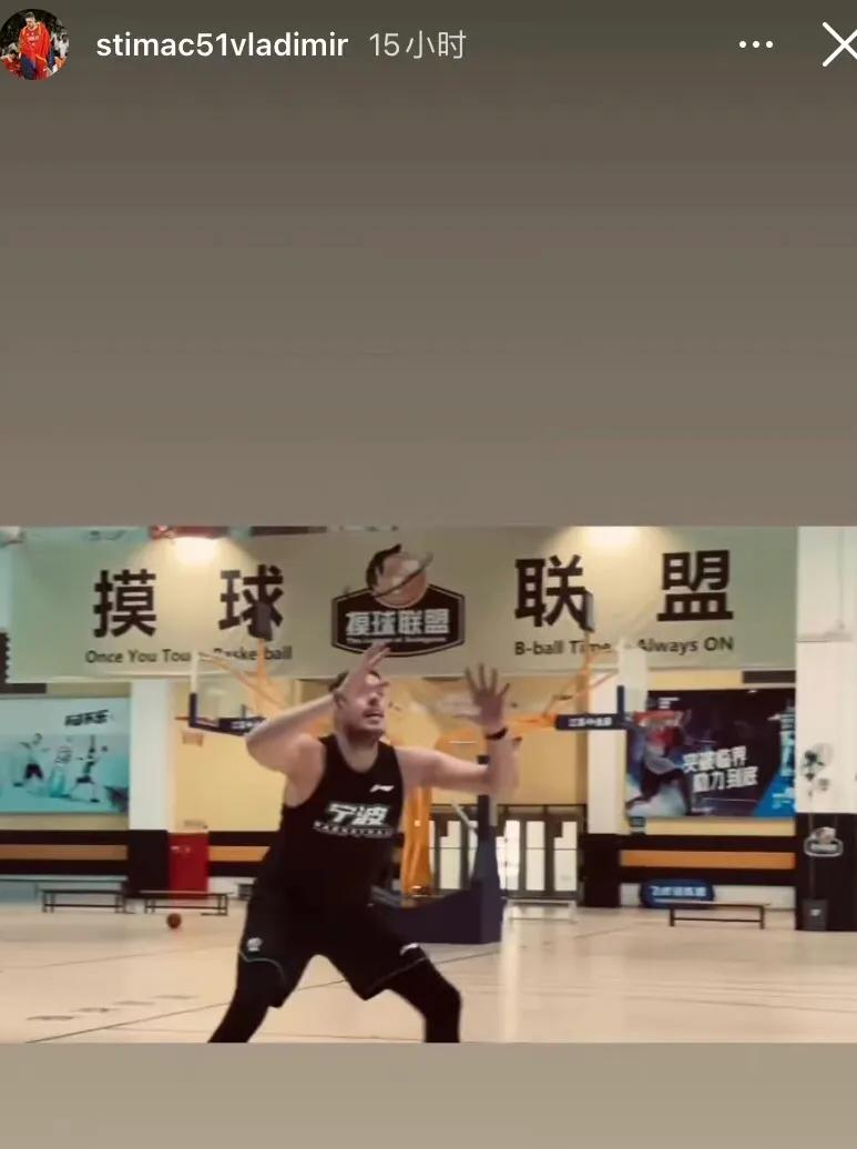 cba寧波為什么可以上兩個(gè)老外（雙外援已確定！寧波男籃蓄勢(shì)待發(fā)，有望在第二階段提升戰(zhàn)績(jī)）