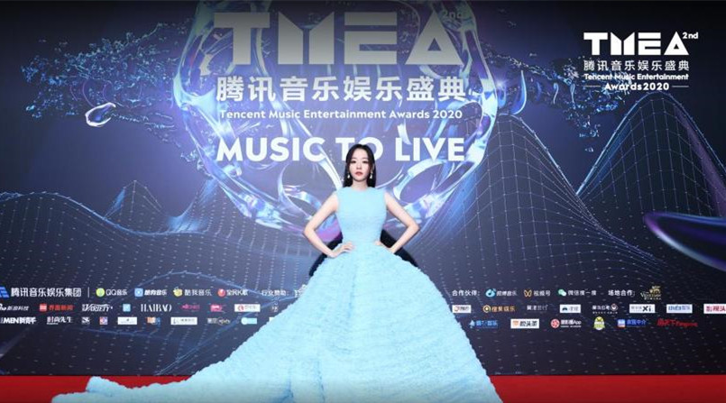 第三届TMEA腾讯音乐娱乐盛典什么时候播？哪里可以看？哪个平台能看？