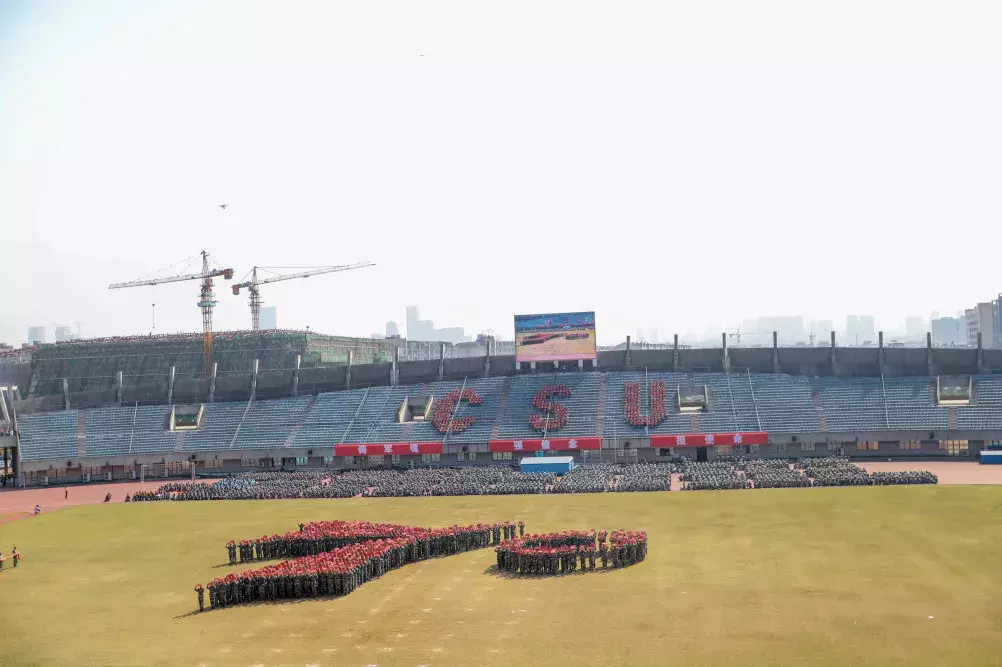 2019级中南大学本科新生完成军训，雄姿英发展风采！