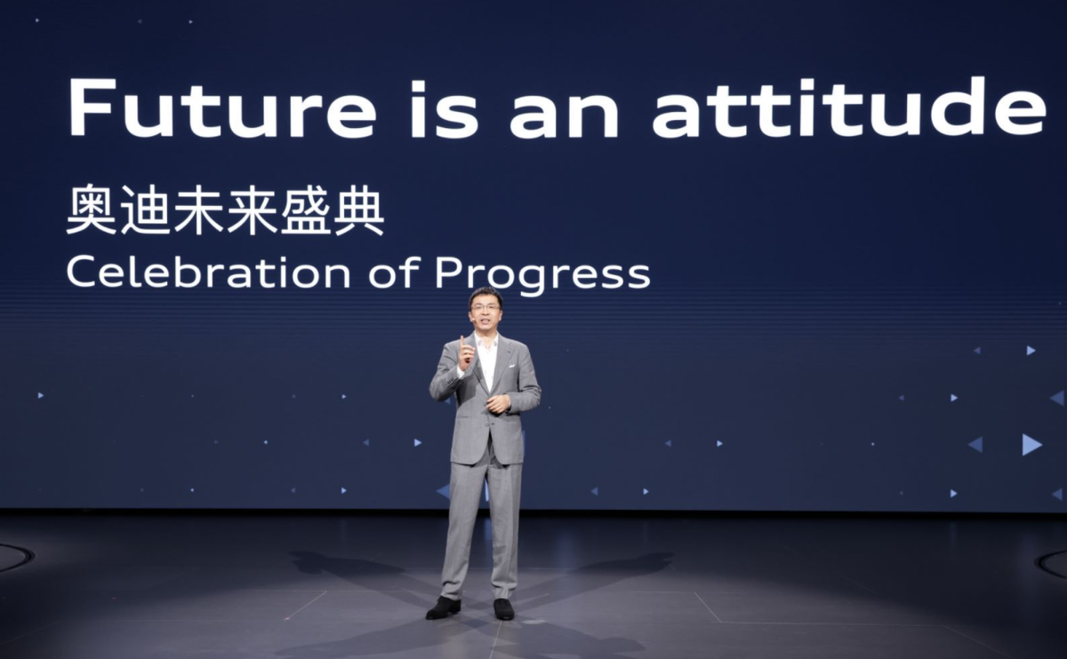 轴距可变、方向盘可隐藏，奥迪这两款概念车中国首发，超震撼