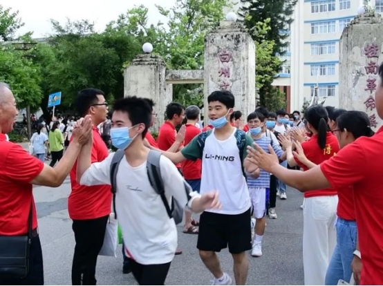 高考分数不高，还想上“公办本科”大学，这些高校能满足愿望