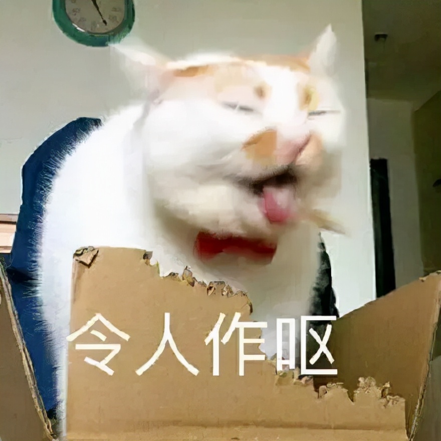 如何才能不晕车？这份晕车拯救指南请查收