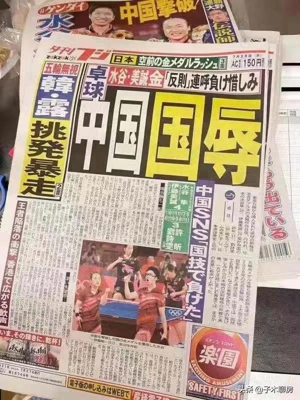 中国千万级以上的富豪,到底有多少?大多数人:这还不简单?