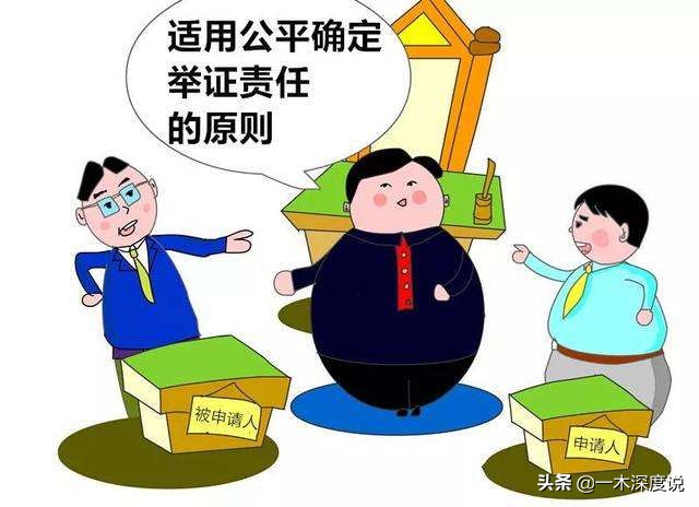 开车遇“碰瓷”只能赔钱私了？别被坑！《民法典》支招，值得收藏