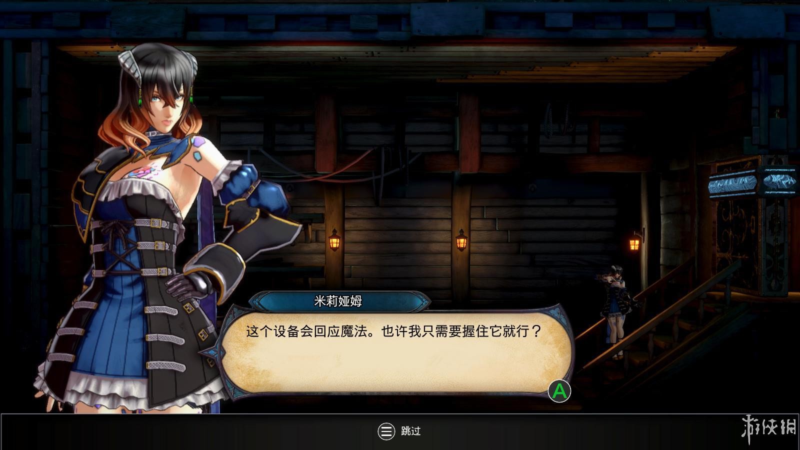 《赤痕·夜之仪式》全流程及BOSS打法图文攻略