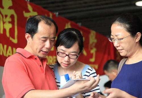 “野鸡大学”害人不浅，山西这4所臭名远扬，21届考生不要中招