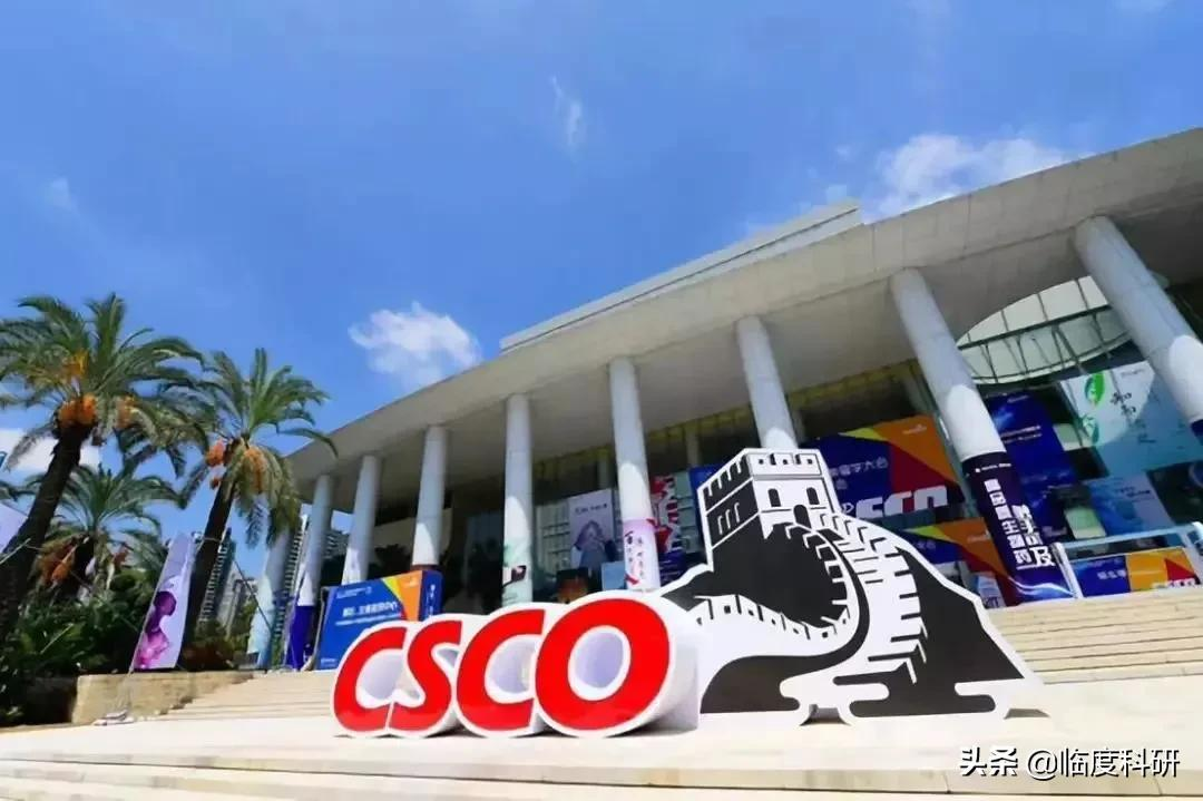 全国800+肿瘤医院,凭什么它排第一