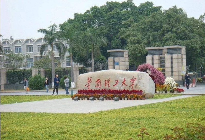 名校的奇葩规定，“游泳”成为这4所高校必修课，不合格不让毕业