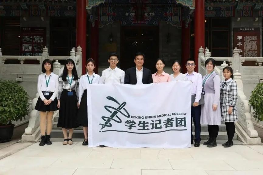 求学顶级医学院校是怎样的体验？23位院士坐镇，学霸大神云集！