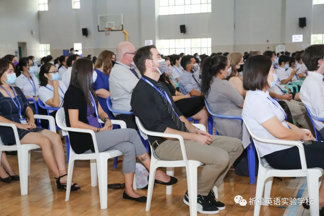 「祈福英语实验学校」坚守特色办教育，聚焦质量勇前行