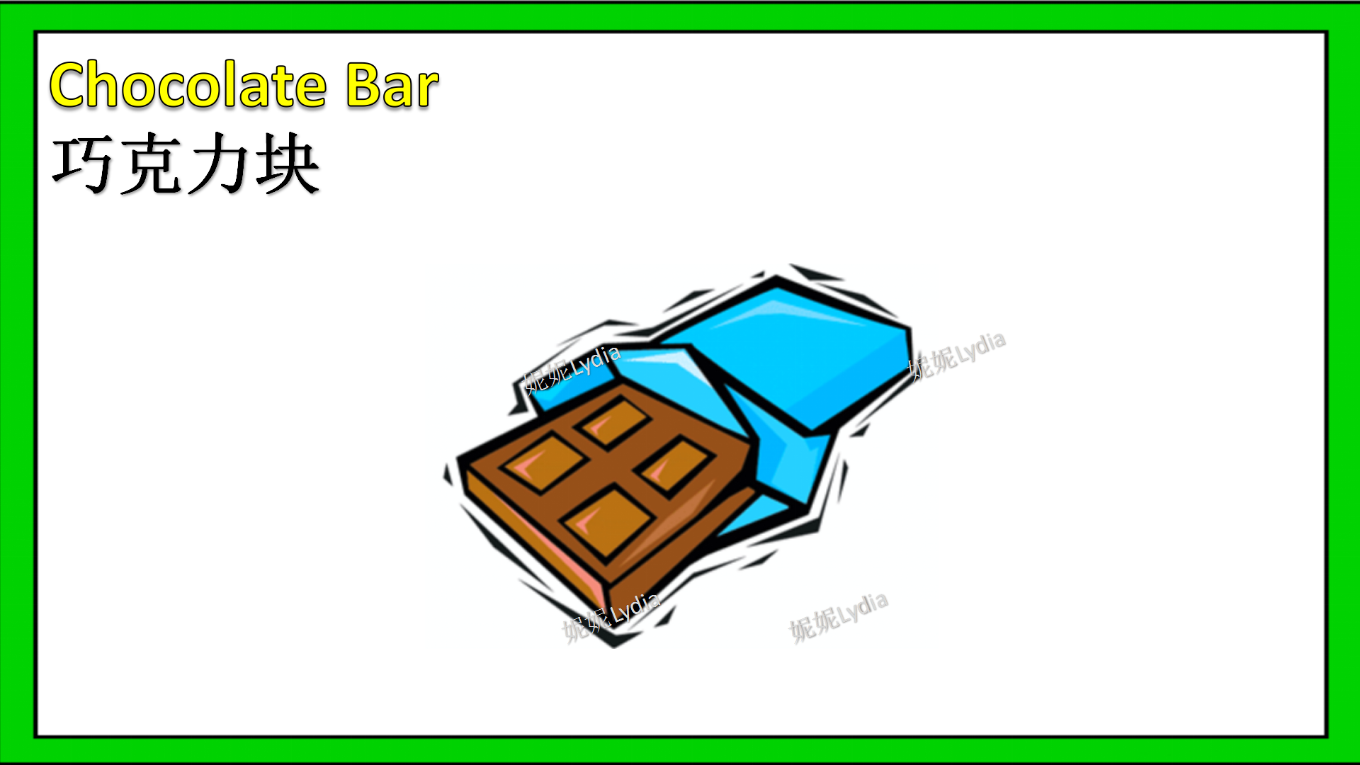 少儿英语启蒙第25堂课——snacks(点心)内附音频