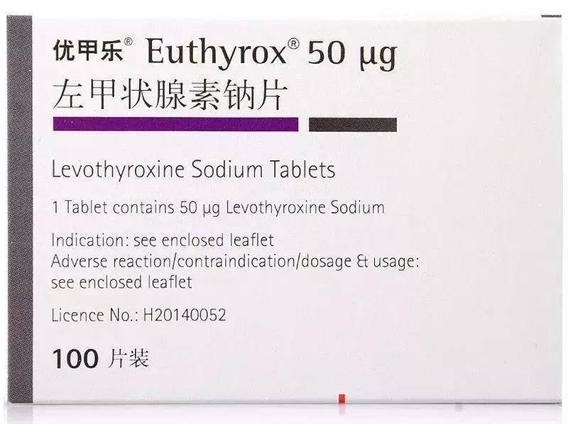 不到三毛钱的优甲乐就能治好”垂体瘤“?