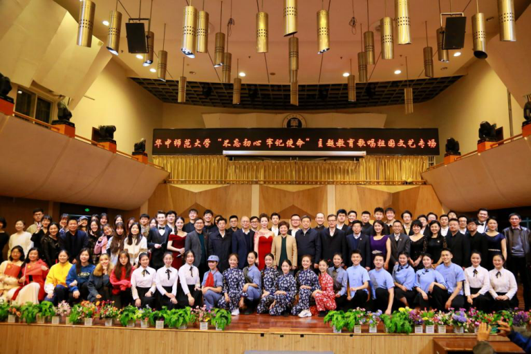 艺术类录取政策解读！华中师范大学2021年艺术类录取成绩分析