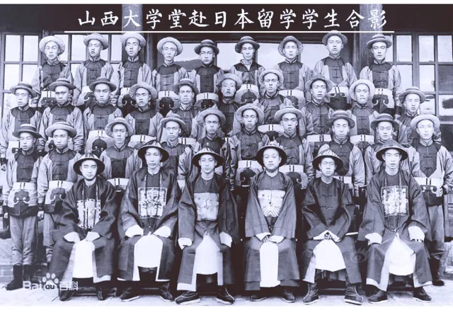 中国最早的三所大学堂，一所全国闻名，一所默默无闻