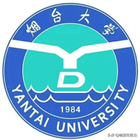 山东最好的二十所大学排行榜，请问有你母校吗？