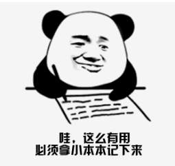 5分钟让你彻底的读懂会计的借贷记账法，不要再盲目的掉火坑了