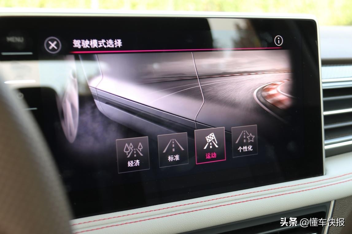 内外焕新，配置升级，新款途观L试驾体验