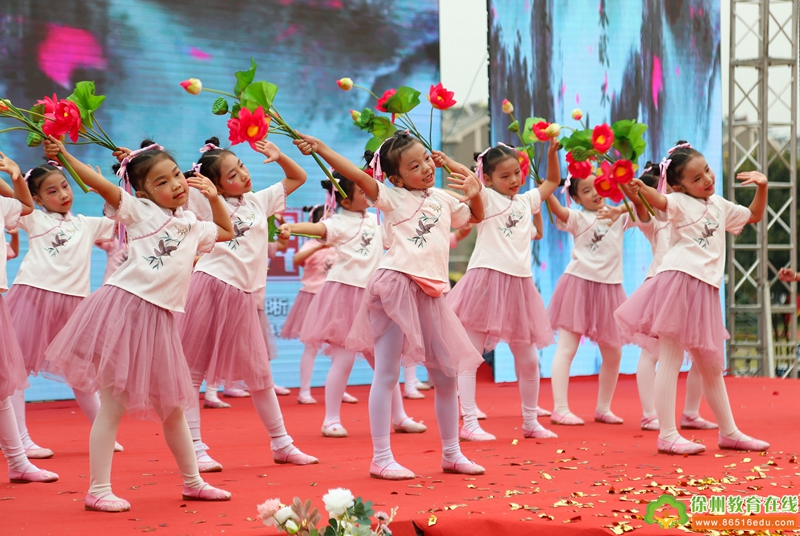 徐州经济技术开发区实验学校隆重举行建校十周年艺术展演活动