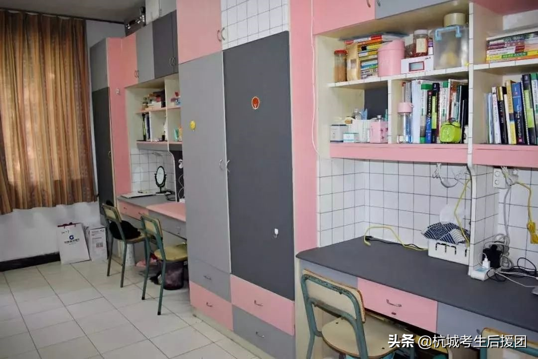 浙江高校宿舍条件大揭秘！住得比家里还好？