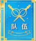 魔法记录维基(「魔法纪录 魔法少女小圆外传」萌新体验从未有 已经没有好怕事)